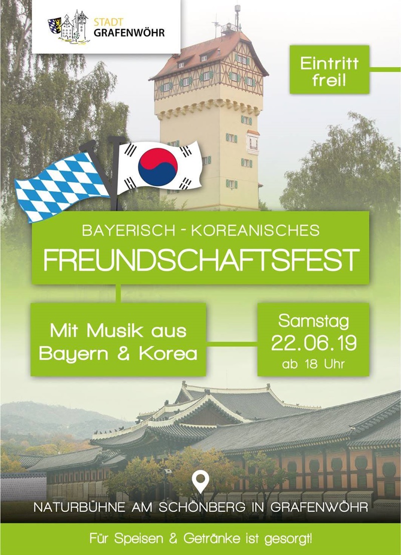 Bayerisch-Koreanisches Freundschaftsfest