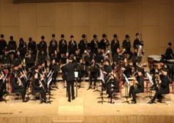 Korean Wind Orchestra